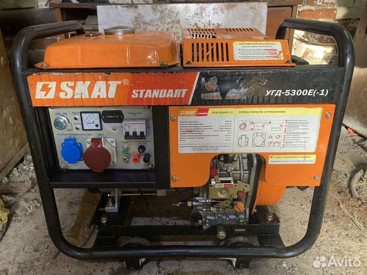 Дизельгенератор бу