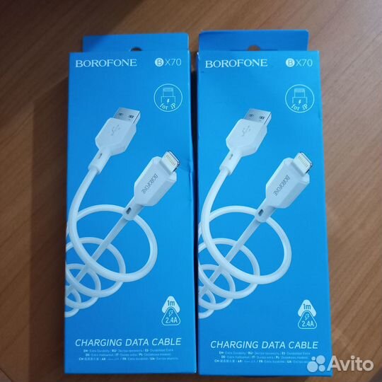 Шнур для айфона