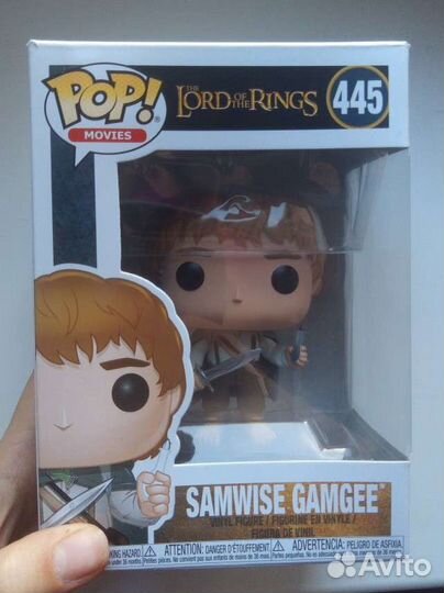 Funko pop Samwise Gamgee (Lord of The Rings)