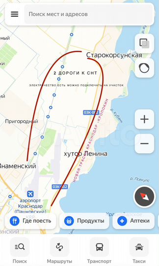 Участок 6 сот. (СНТ, ДНП)