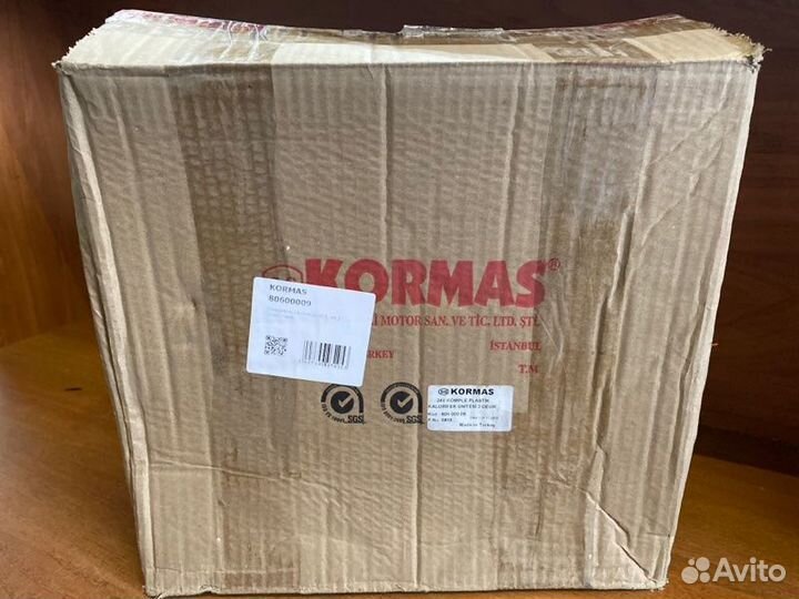 Отопитель в сборе пластиковый корпус три скорости