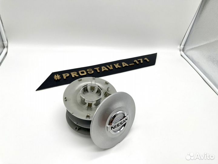 Nissan Teana J32 R16/17