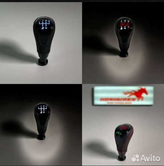 Ручка кпп с LED подсветкой