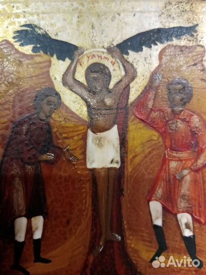 Икона, кирик и иулита, 19в