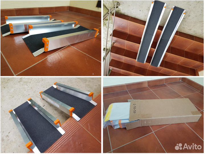 Пандус телескопический