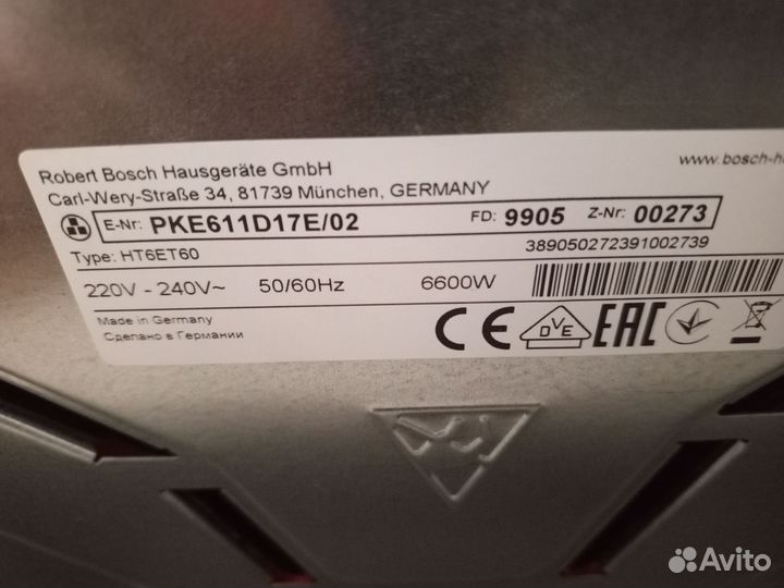 Варочная панель bosch pke611d17e