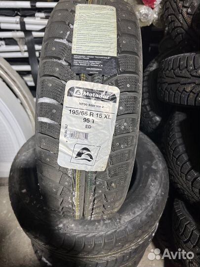 Nokian Tyres Nordman 5 185/65 R15