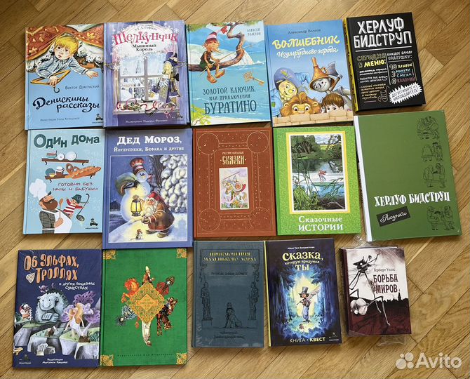 Новые книги издательский дом Мещерякова