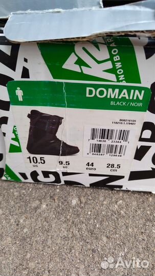 Ботинки для сноуборда K2 Domain