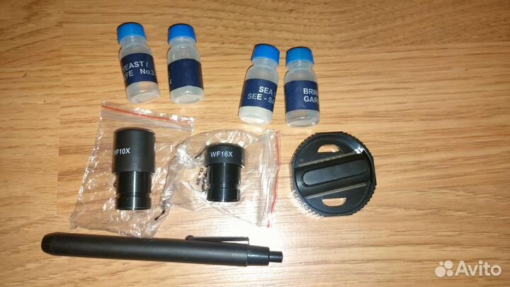 Микроскоп levenhuk 50l