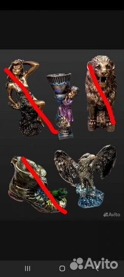 Фигурки, статуи