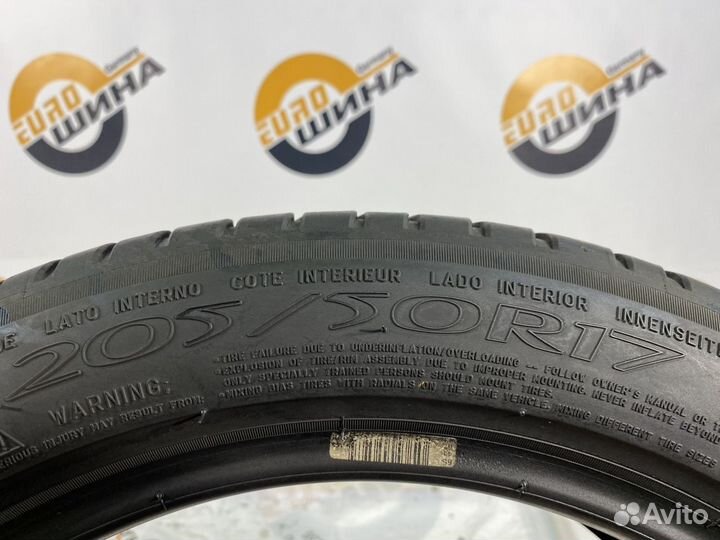 Michelin Primacy 3 205/50 R17 83Y