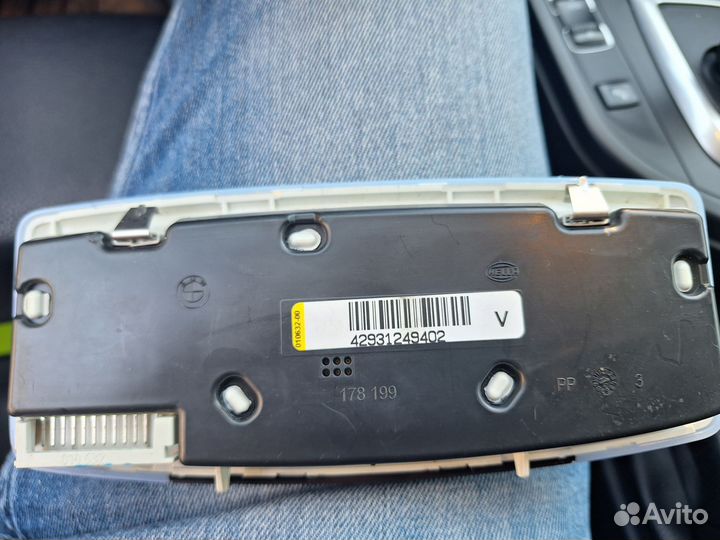 Передний плафон освещения салона LED BMW F series