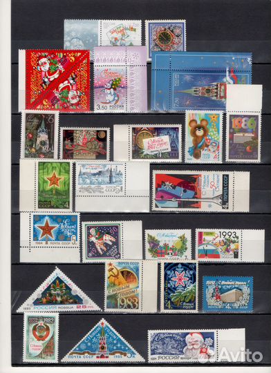 Альбом с почтовыми марками