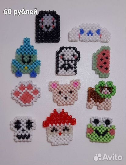 Фигурки из бисера