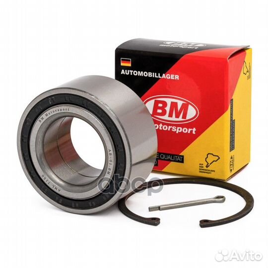 AML 7150 Подшипник передней ступицы iX35, sport