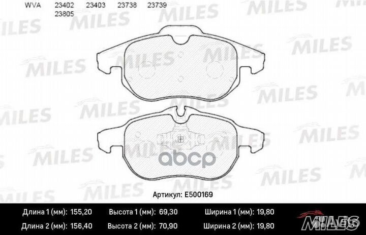 Колодки тормозные передние (Смесь ceramic) opel