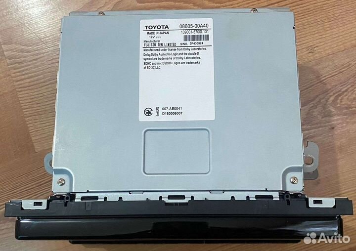 Автомагнитола