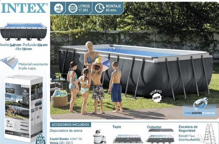 Каркасный бассейн intex 26356 549X274X132
