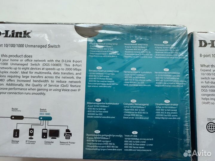 Коммутатор свитч гигабайтный D-link DGS-1008D/J2A