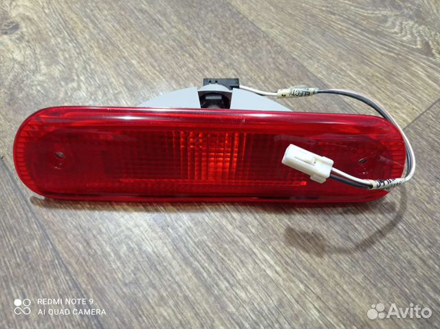 Фонарь стоп сигнала Jeep Grand Cherokee WJ