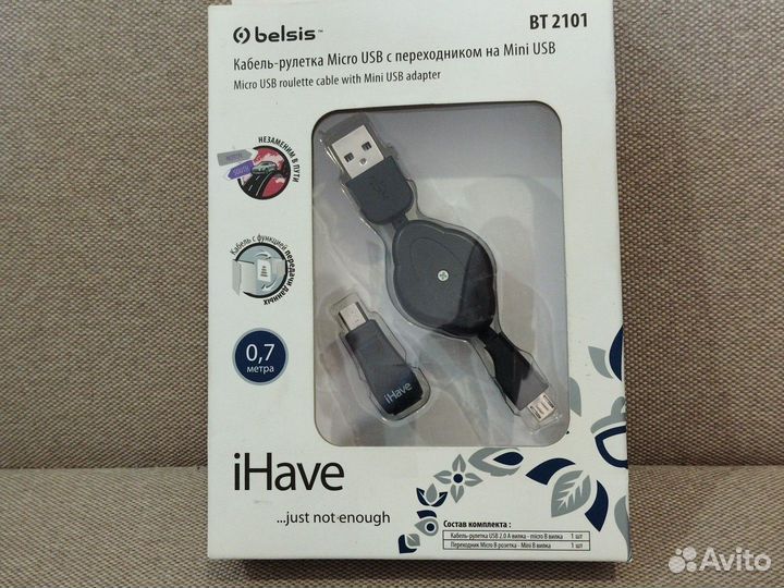 Дата-кабель micro USB, рулетка