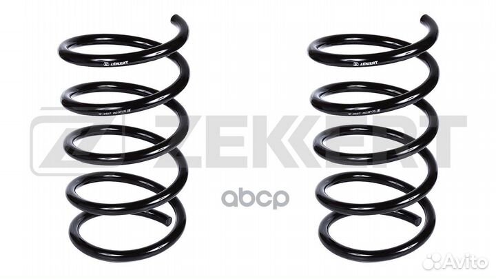 Пружина подвески передн. (заказывать 2 шт./цена