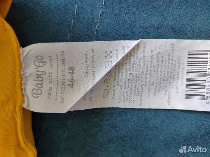 Шапка детская