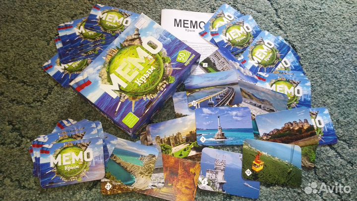 Игра мемо 3 вида