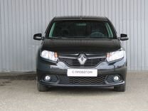 Renault Sandero 1.6 MT, 2015, 107 375 км, с пробегом, цена 875 000 руб.