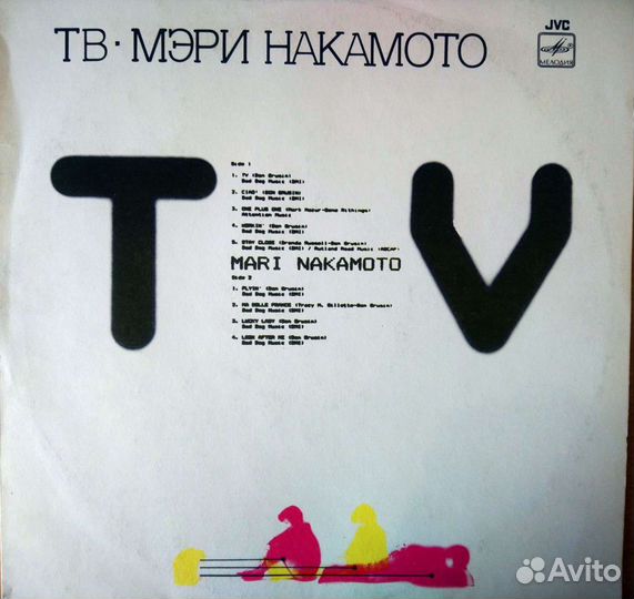 Виниловая пластинка. Джаз