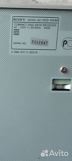 Музыкальный центр sony rx99