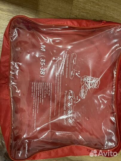 Роликовые коньки детские раздвижные