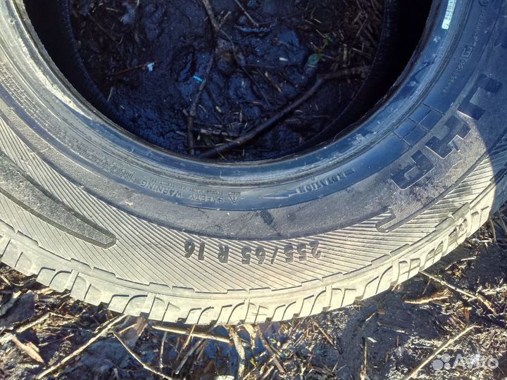 General Tire Grabber UHP 255/65 R16