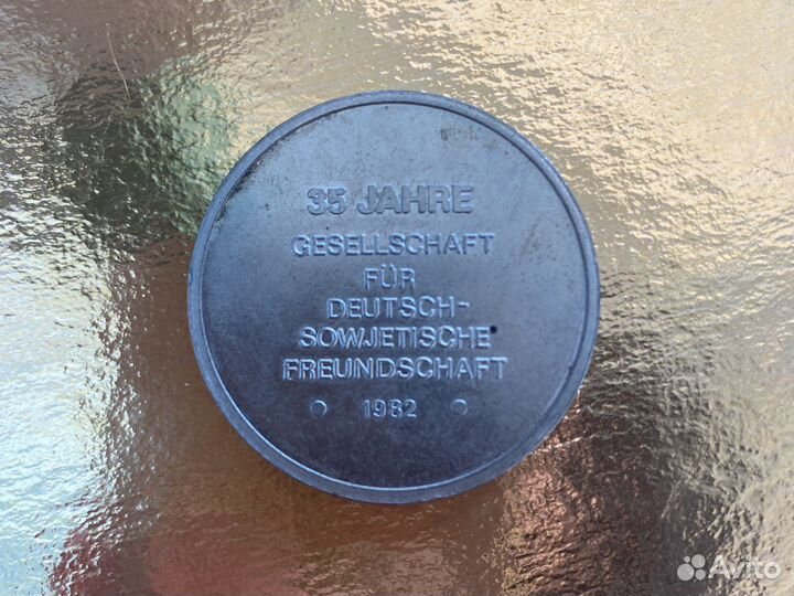 Коллекционные монеты