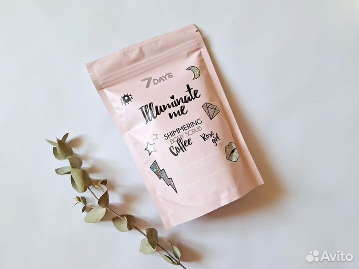 Уходовая косметика пакетом