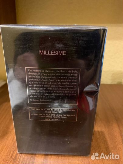 Creed aventus парфюм, духи 120 мл