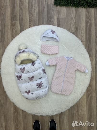 Зимний комплект на выписку