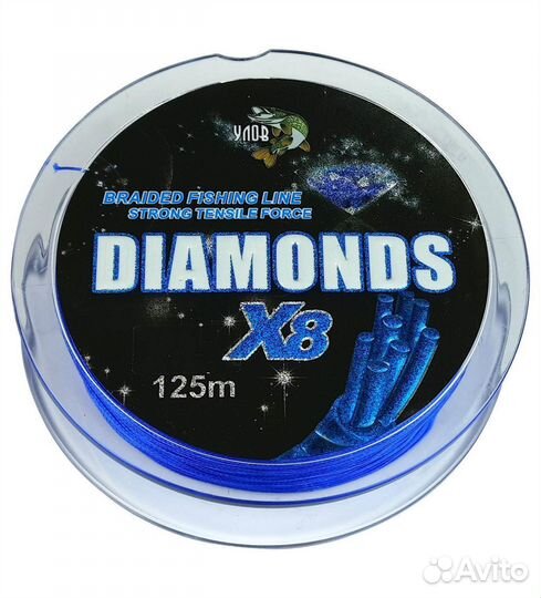 Леска плетенка, Х8, 125 метров, d-0.35мм - 54,8кг