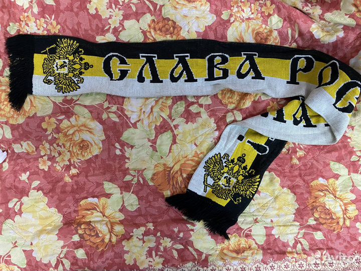 Фанатский шарф