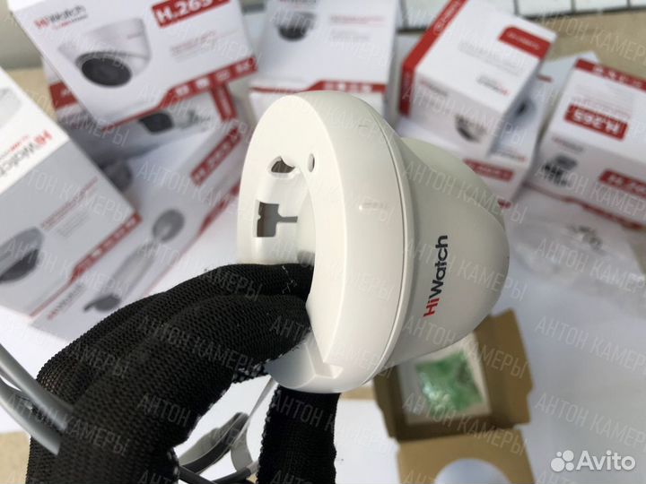 Камера видеонаблюдения HiWatch DS-T133 (2.8 mm)