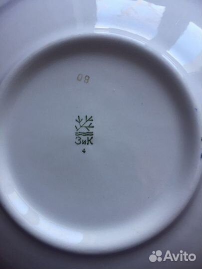 Блюдо декоративное Бабочка на листе. Винтаж