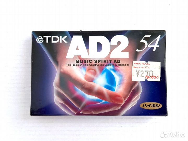 Аудиокассеты 2 кассеты TDK AD 2 54 и 64 - 1996 г