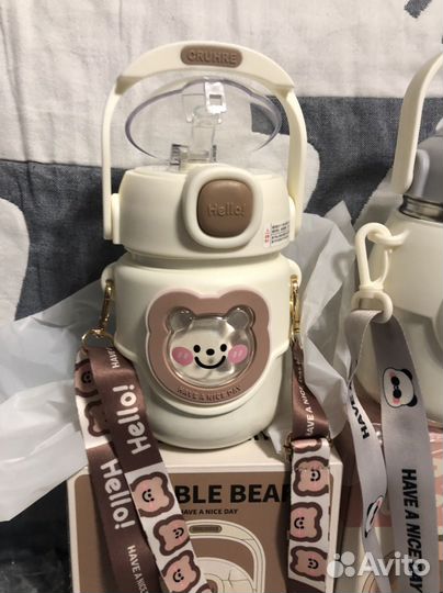 Термосы детские 700мл