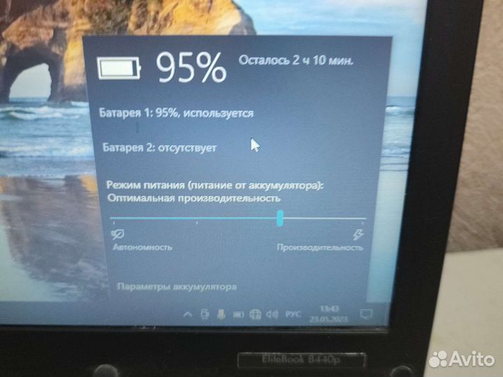 Ноутбук hp