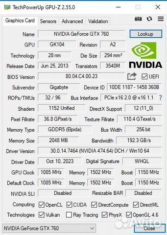 Шустрый i5,GTX760,8гб,SSD+HHD объявление продам