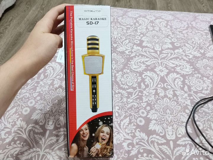 Караоке микрофон