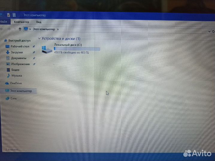 Lenovo 110-15ACL/A4 7210/4GB/AMD R5 M430/500GB