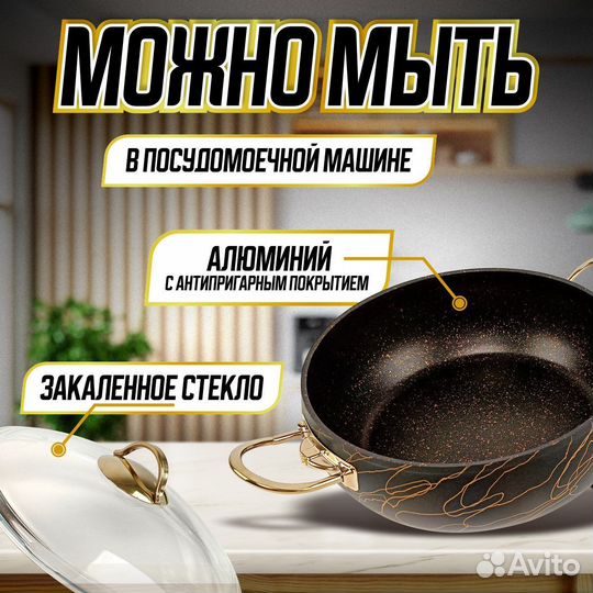 Набор кастрюль OMS