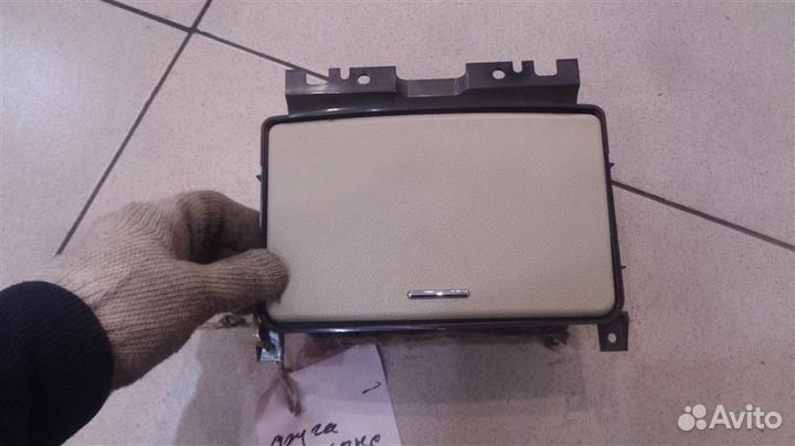 Подстаканник консоли кпп Nissan Fuga 2004-2009